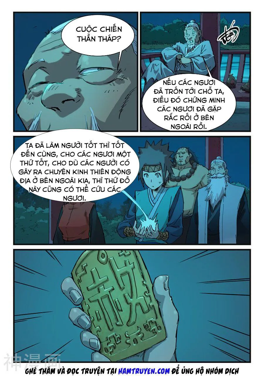 Tinh Võ Thần Quyết chương 338 - trang 10