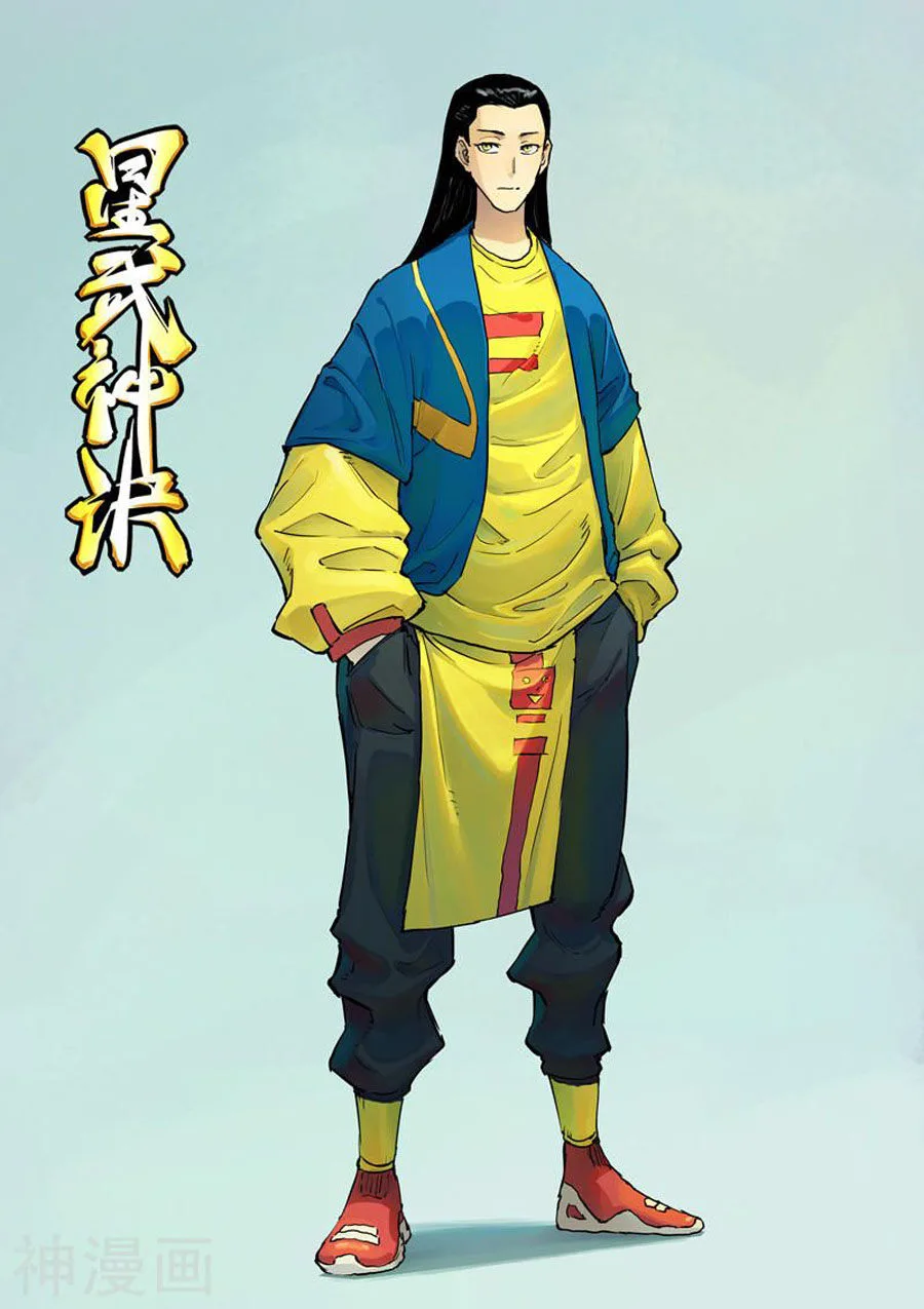 Tinh Võ Thần Quyết chương 343 - trang 2