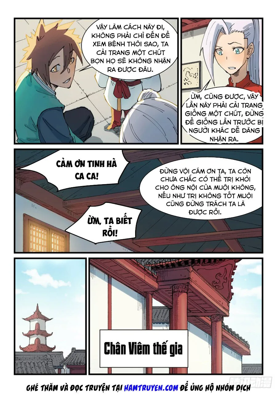 Tinh Võ Thần Quyết chương 351 - trang 3
