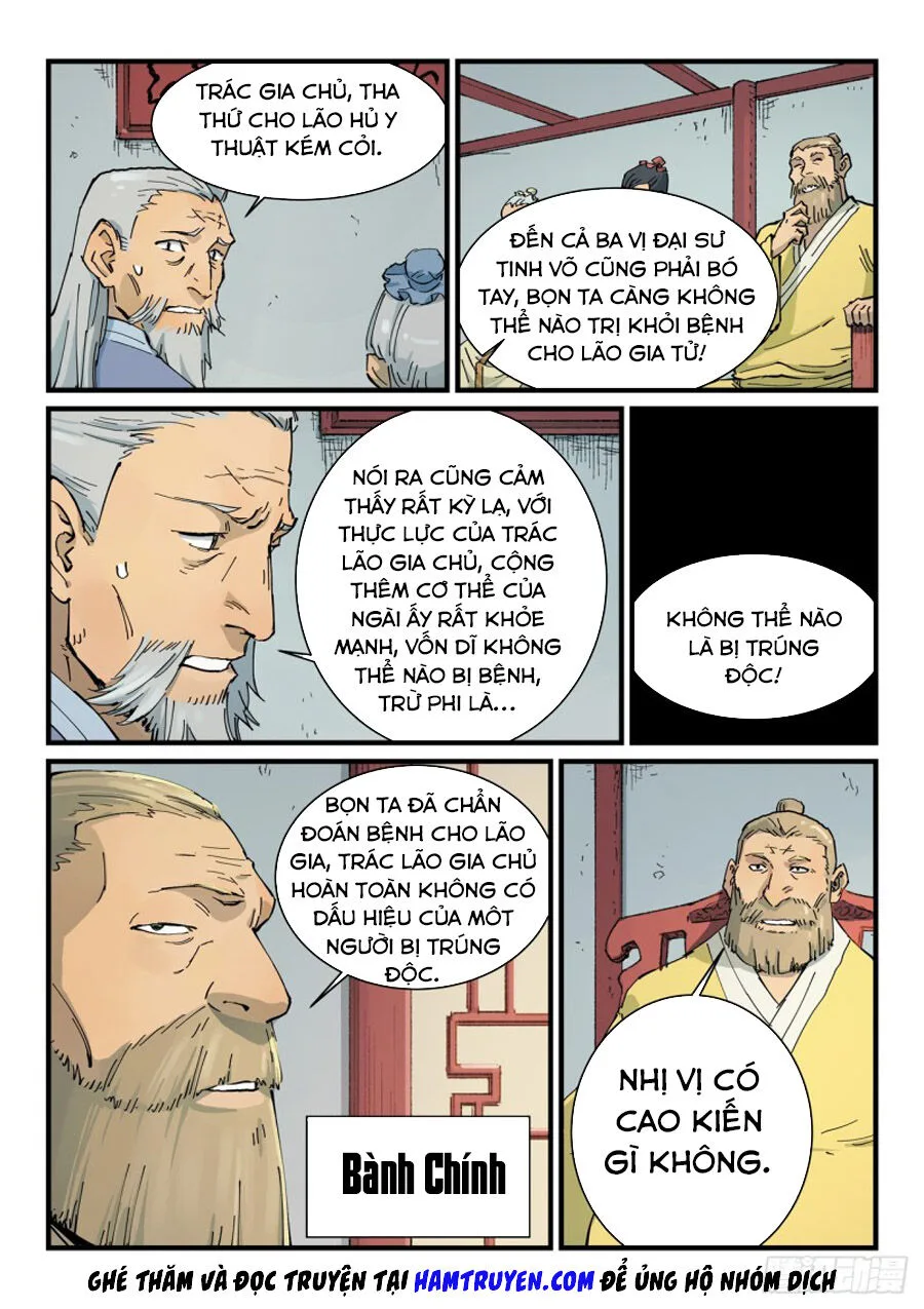 Tinh Võ Thần Quyết chương 351 - trang 6