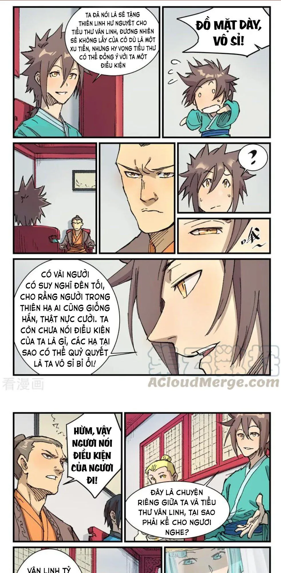 Tinh Võ Thần Quyết chương 358 - trang 2