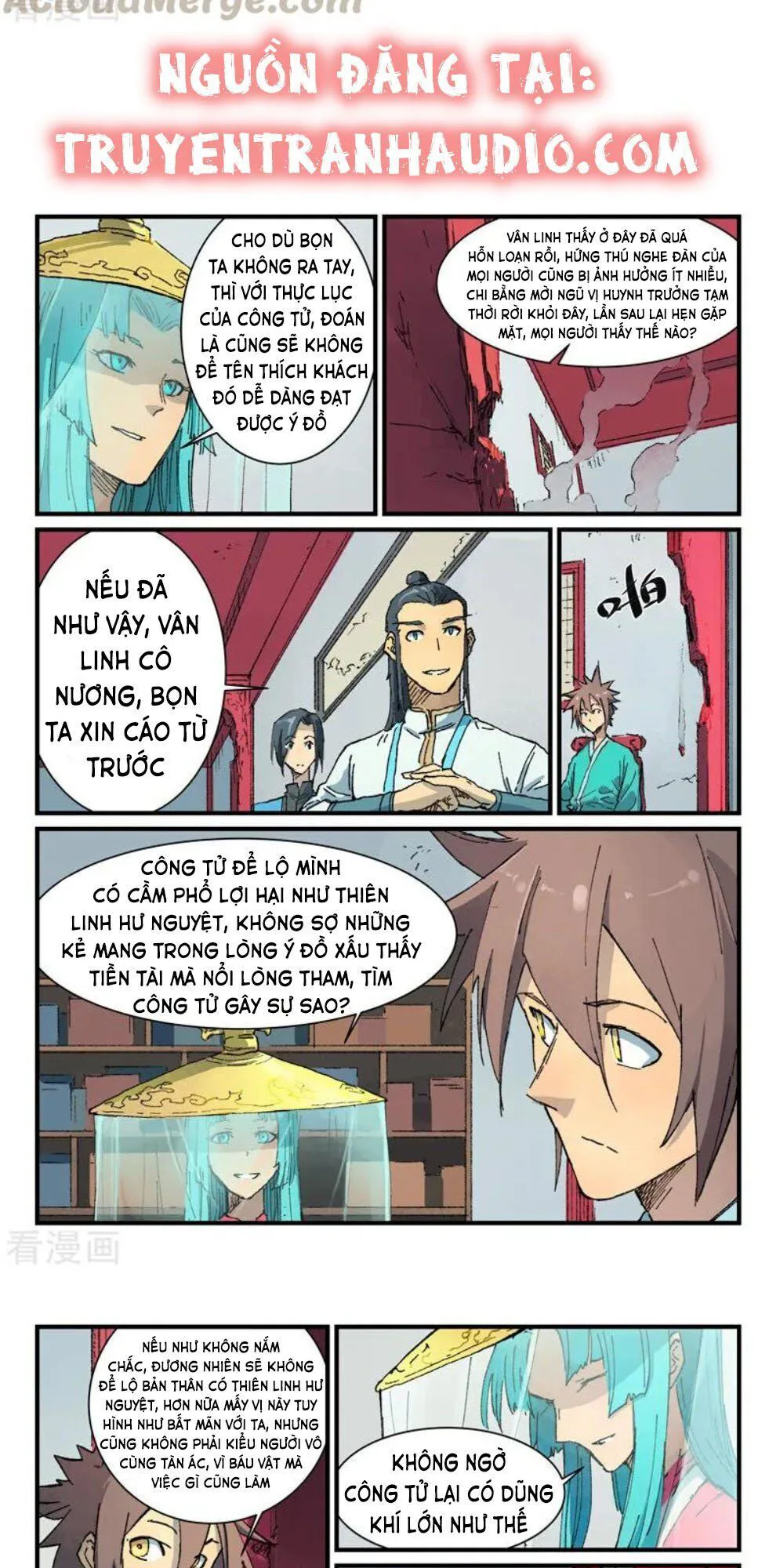 Tinh Võ Thần Quyết chương 358 - trang 7