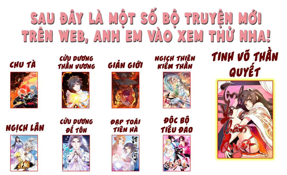 Tinh Võ Thần Quyết chương 358 - trang 10