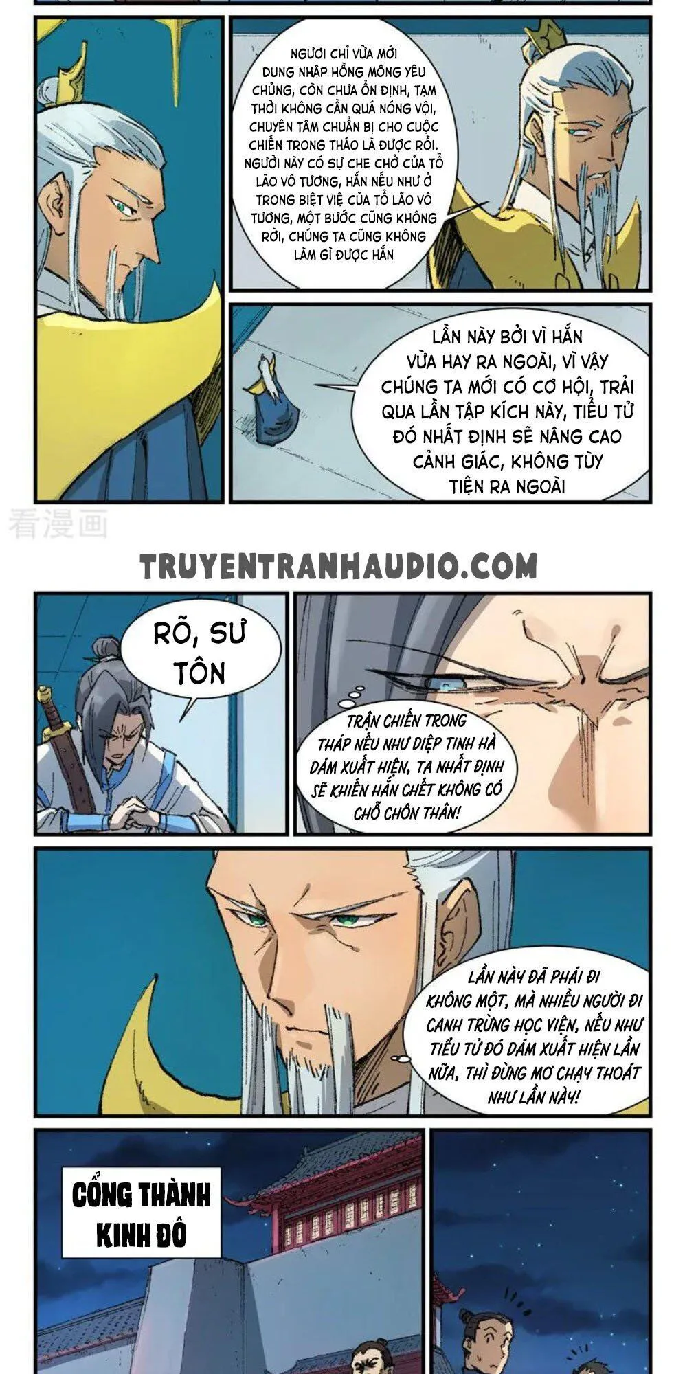 Tinh Võ Thần Quyết chương 363 - trang 3