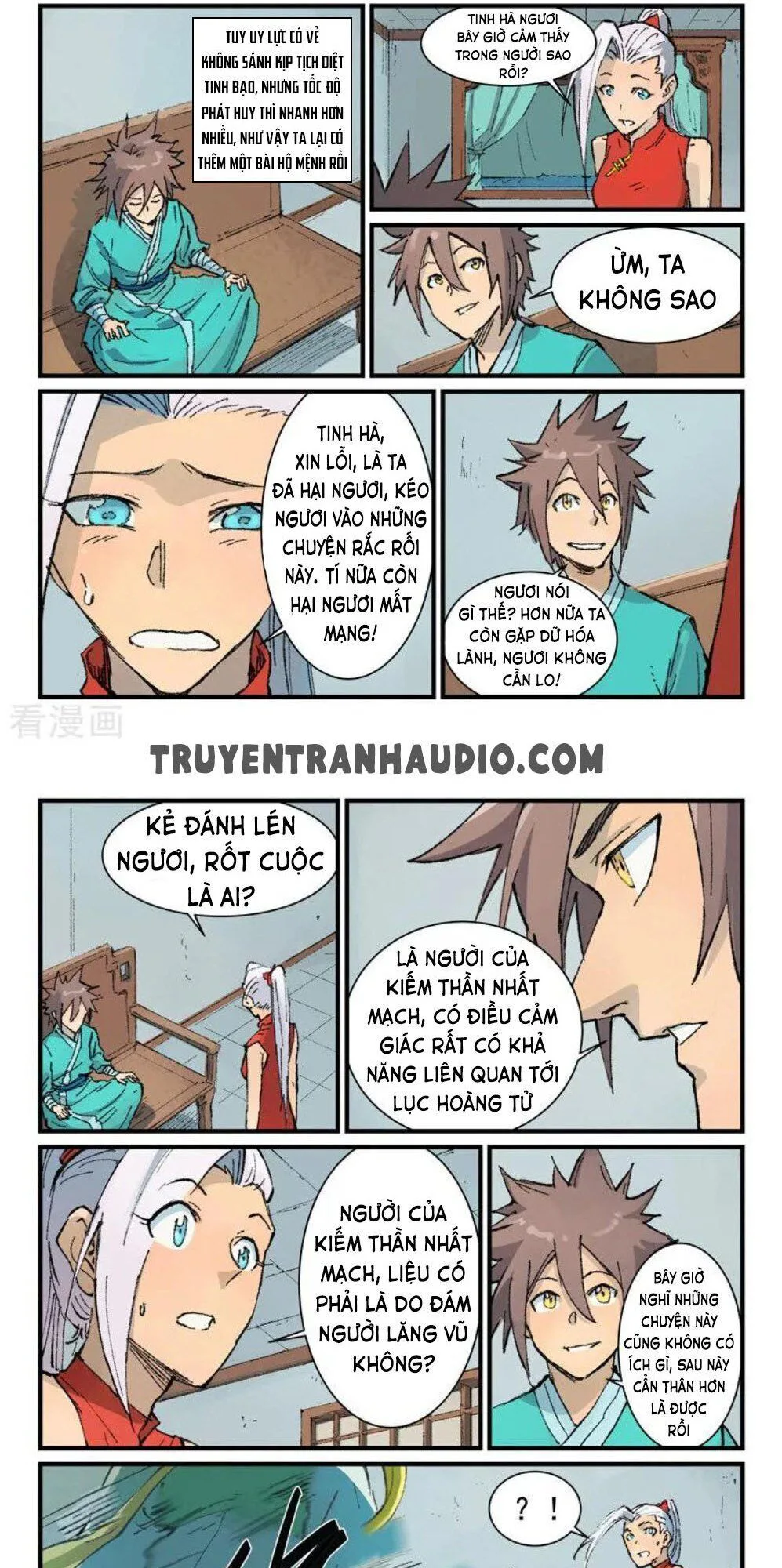 Tinh Võ Thần Quyết chương 363 - trang 9