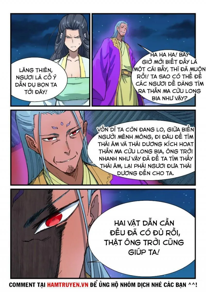 Tinh Võ Thần Quyết chương 367 - trang 4