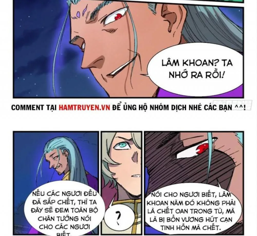Tinh Võ Thần Quyết chương 368 - trang 11