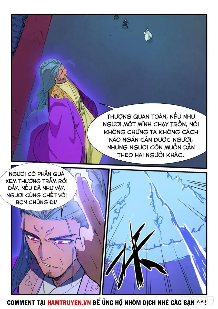 Tinh Võ Thần Quyết chương 370 - trang 1