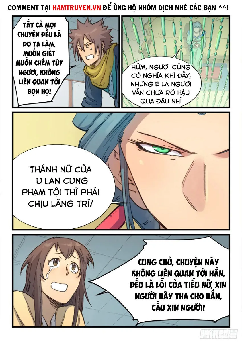Tinh Võ Thần Quyết chương 382 - trang 2