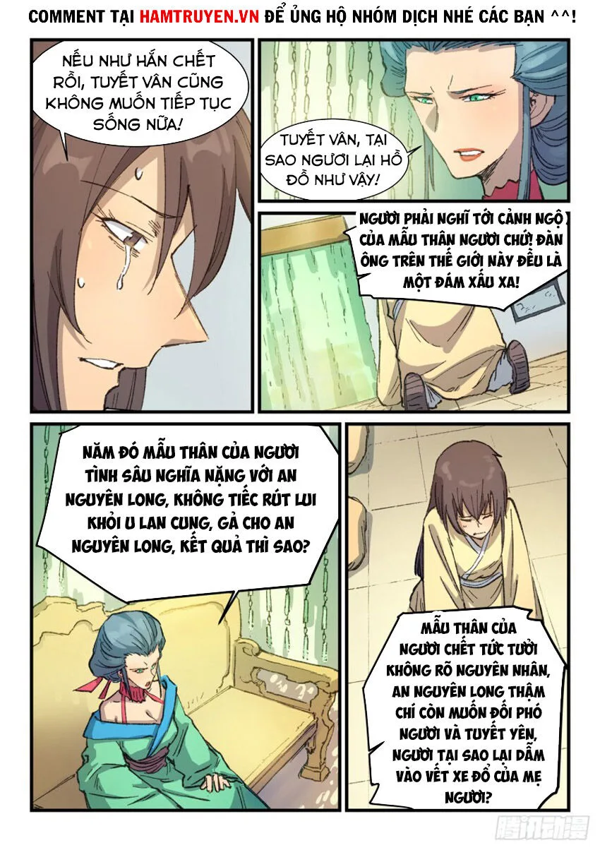 Tinh Võ Thần Quyết chương 382 - trang 3