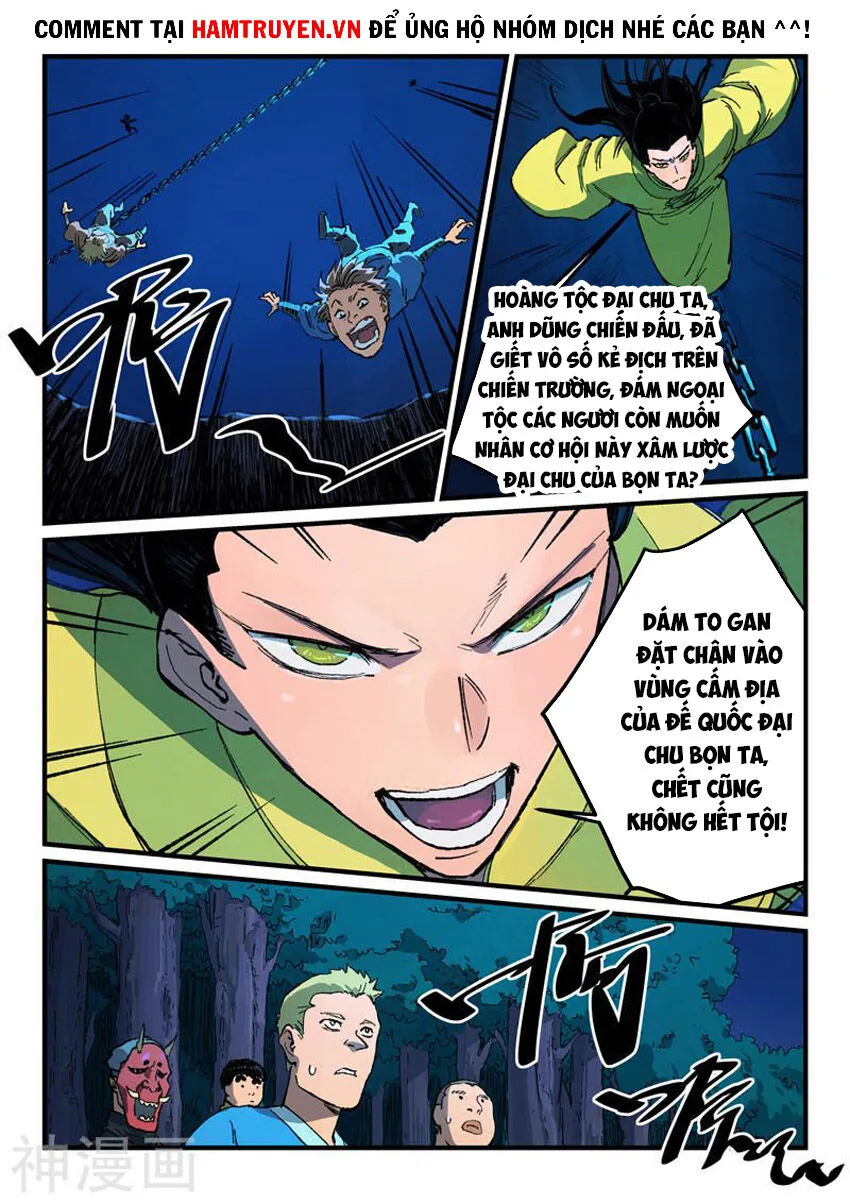 Tinh Võ Thần Quyết chương 387 - trang 2