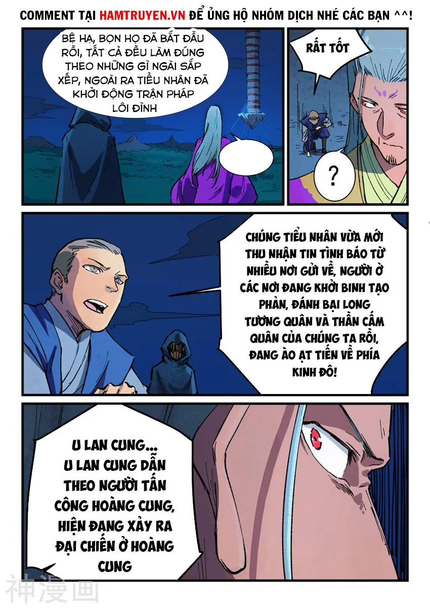 Tinh Võ Thần Quyết chương 387 - trang 6