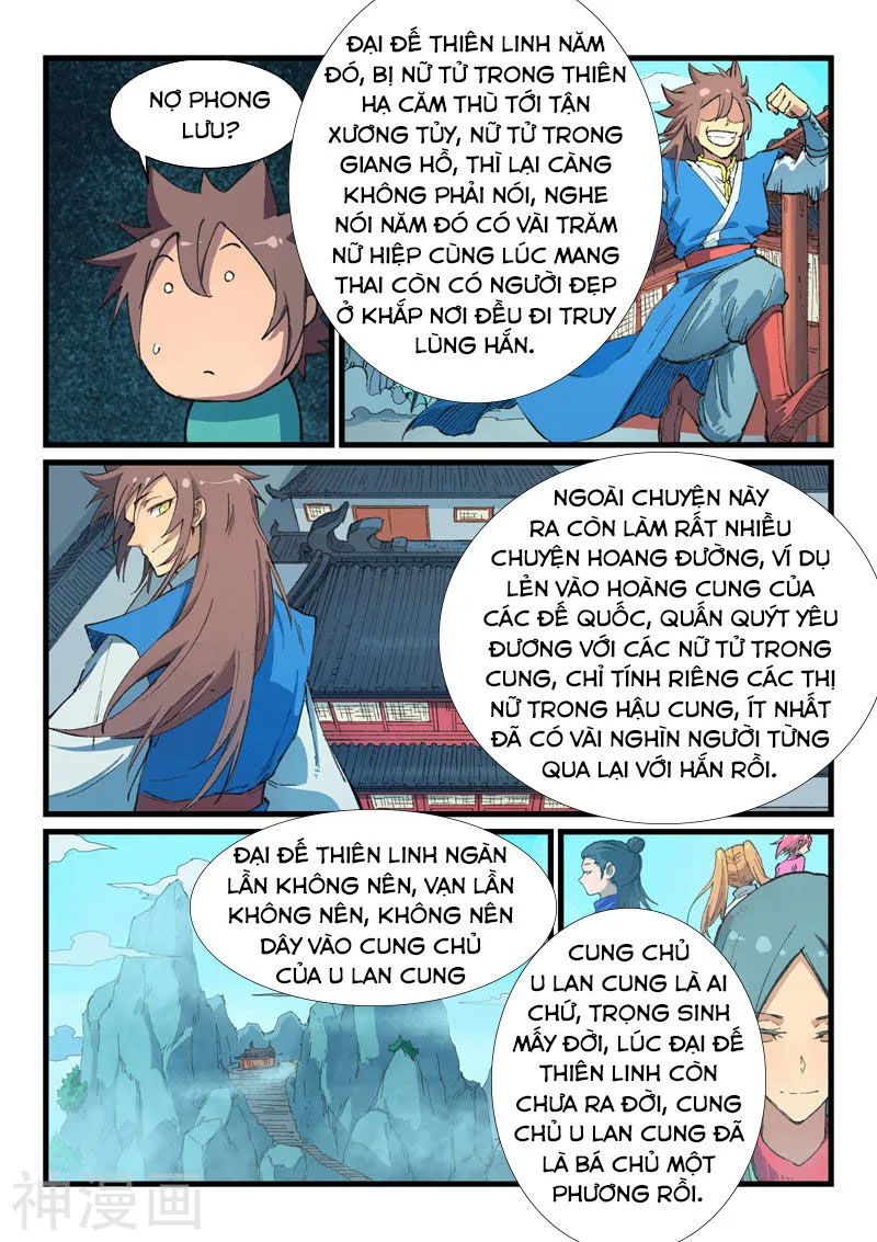 Tinh Võ Thần Quyết chương 397 - trang 4