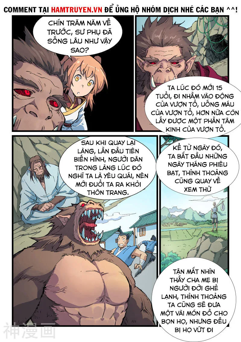 Tinh Võ Thần Quyết chương 398 - trang 7