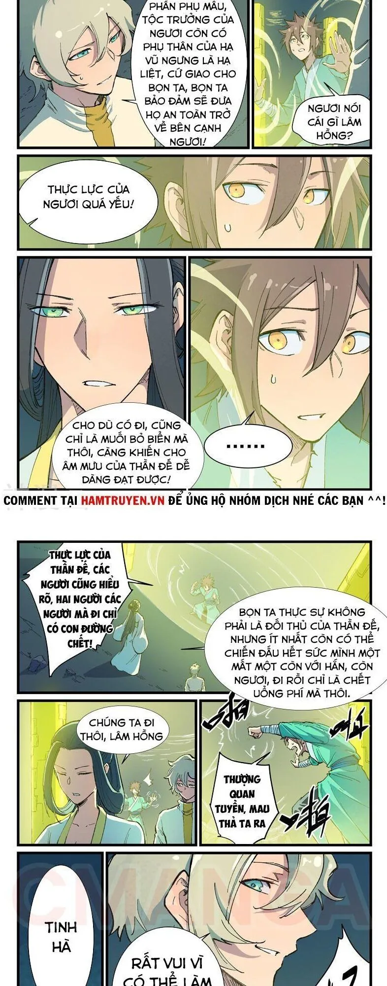 Tinh Võ Thần Quyết chương 399 - trang 5
