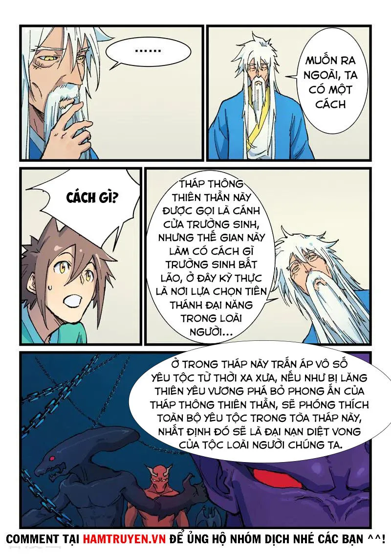 Tinh Võ Thần Quyết chương 401 - trang 2