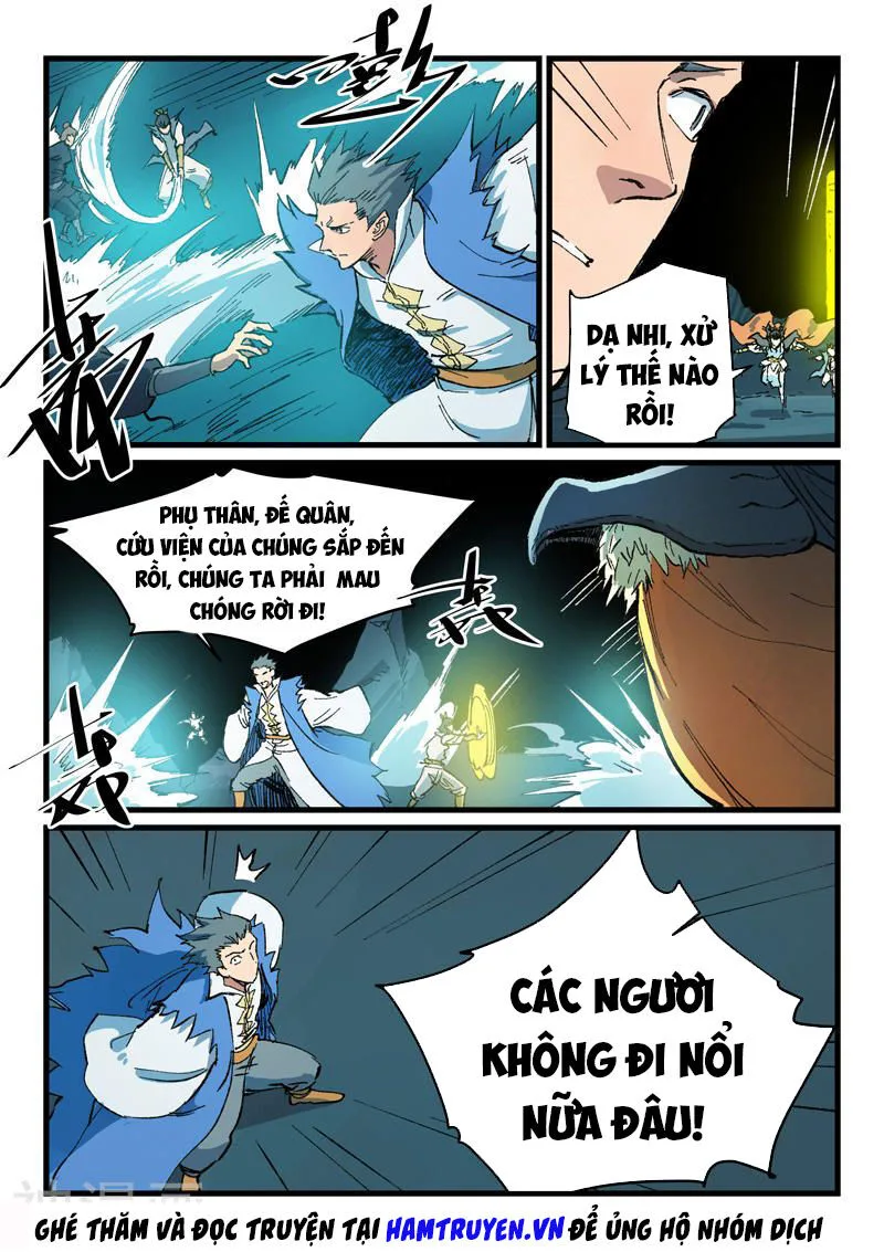 Tinh Võ Thần Quyết chương 411 - trang 2