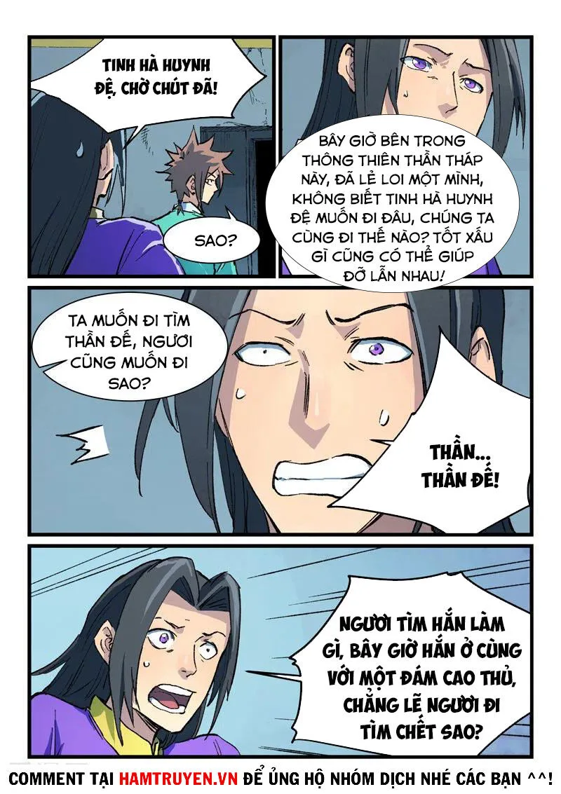 Tinh Võ Thần Quyết chương 413 - trang 7