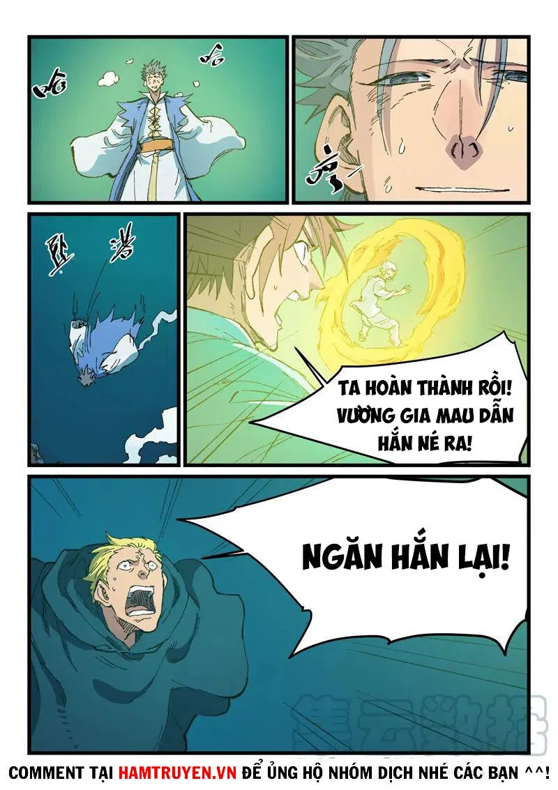 Tinh Võ Thần Quyết chương 416 - trang 7