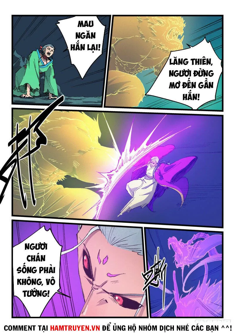 Tinh Võ Thần Quyết chương 424 - trang 2
