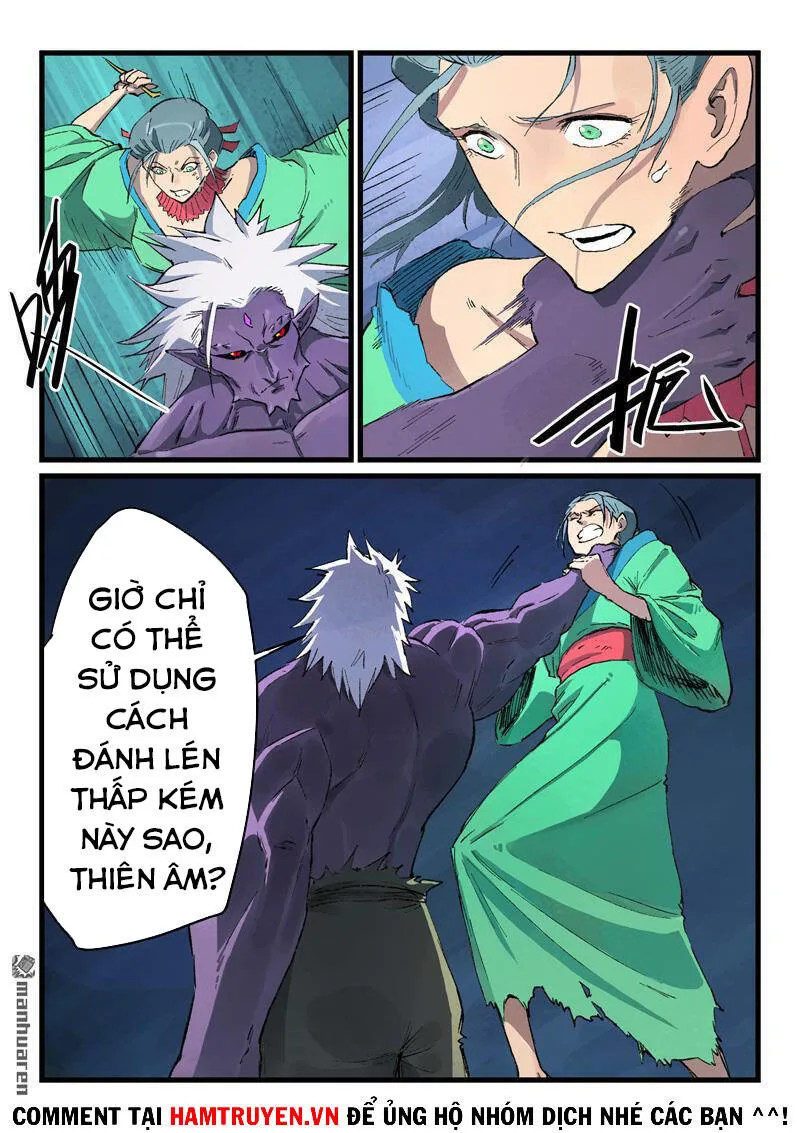 Tinh Võ Thần Quyết chương 431 - trang 7