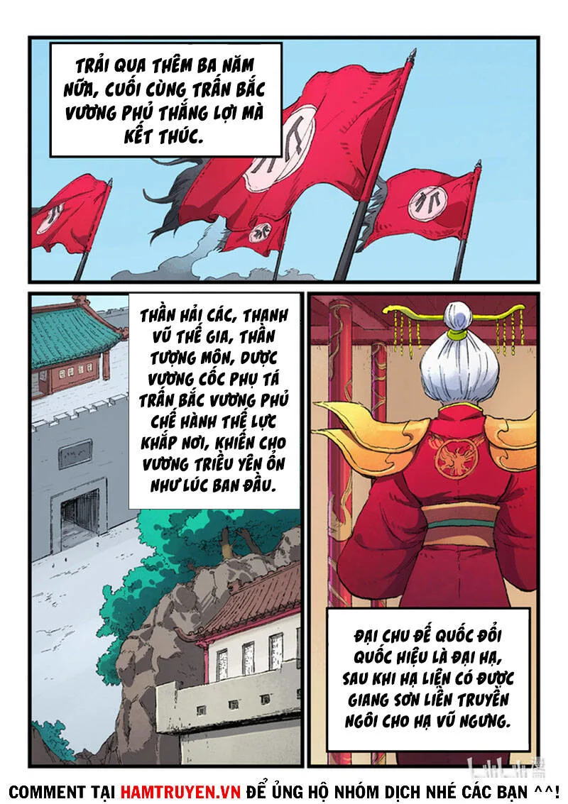 Tinh Võ Thần Quyết chương 434 - trang 7