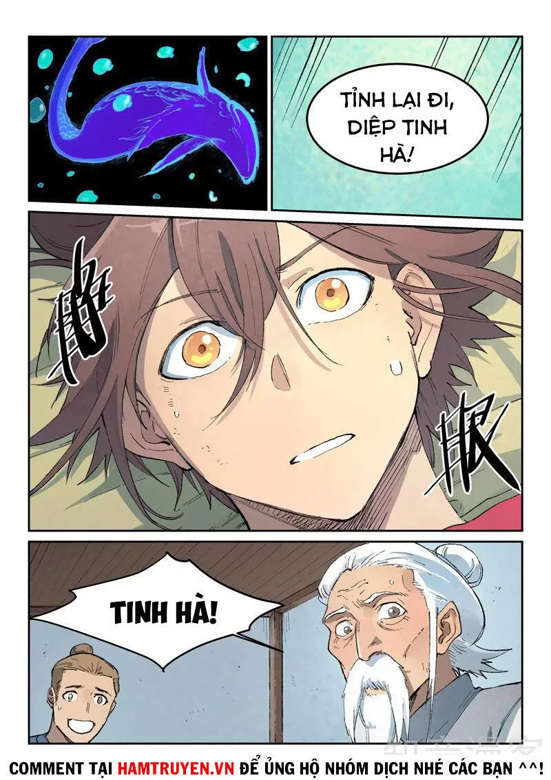 Tinh Võ Thần Quyết chương 435 - trang 2