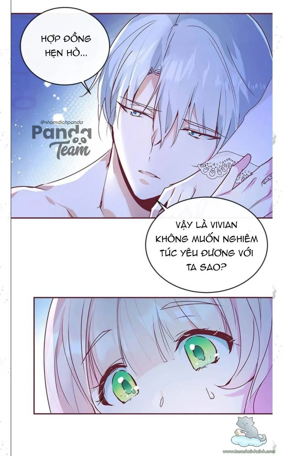 Đại Công Tước, Đó Chỉ Là Sai Lầm! chương 2 - trang 96