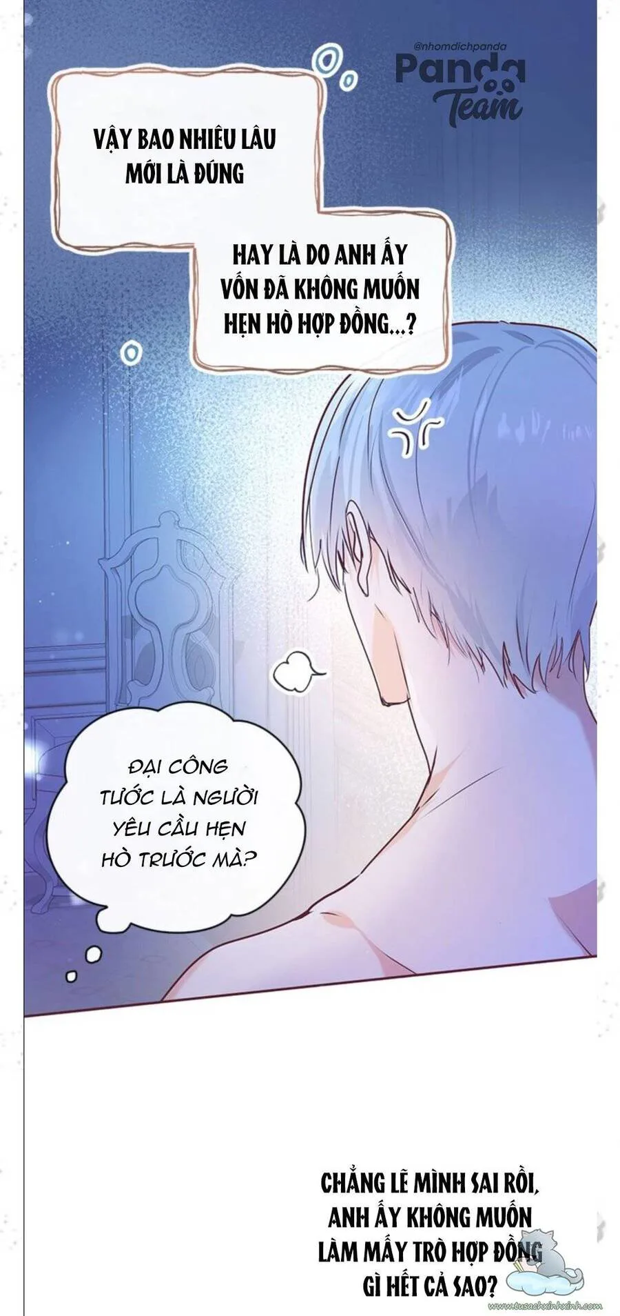 Đại Công Tước, Đó Chỉ Là Sai Lầm! chương 2 - trang 103