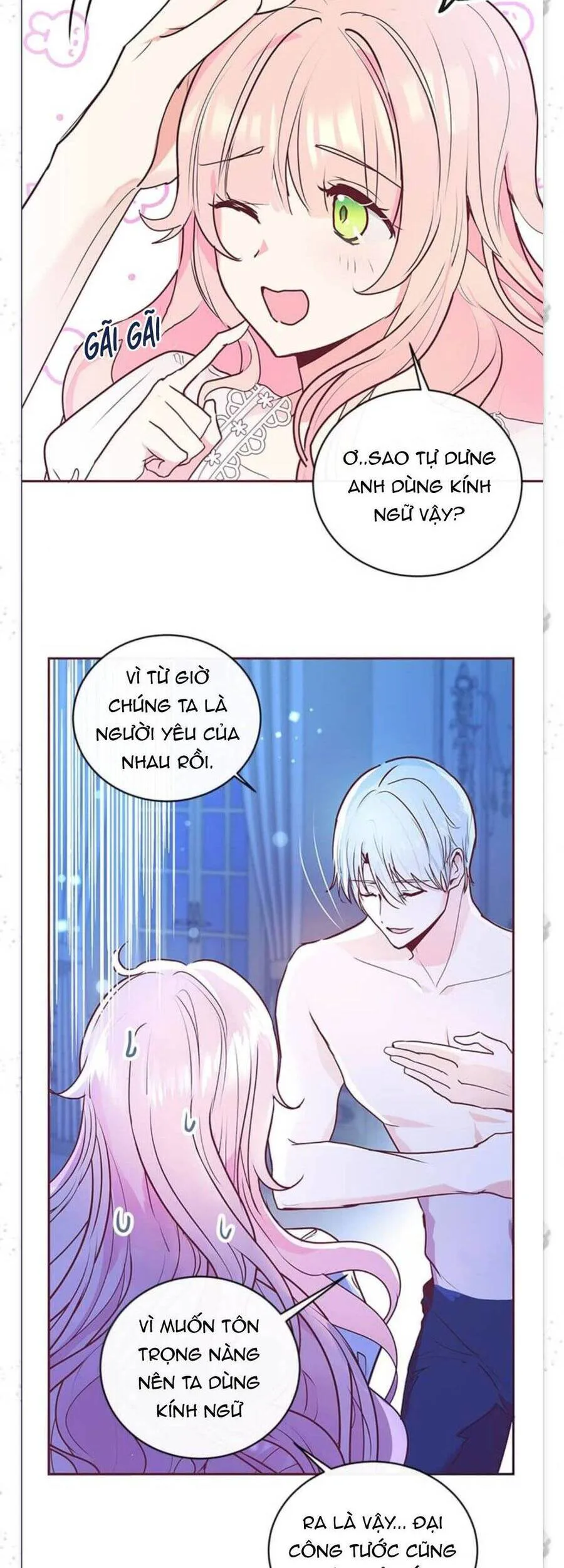 Đại Công Tước, Đó Chỉ Là Sai Lầm! chương 3 - trang 12