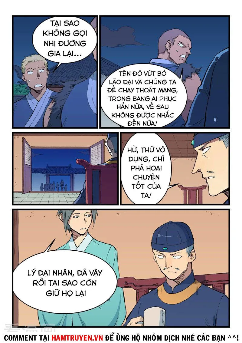 Tinh Võ Thần Quyết chương 469 - trang 3