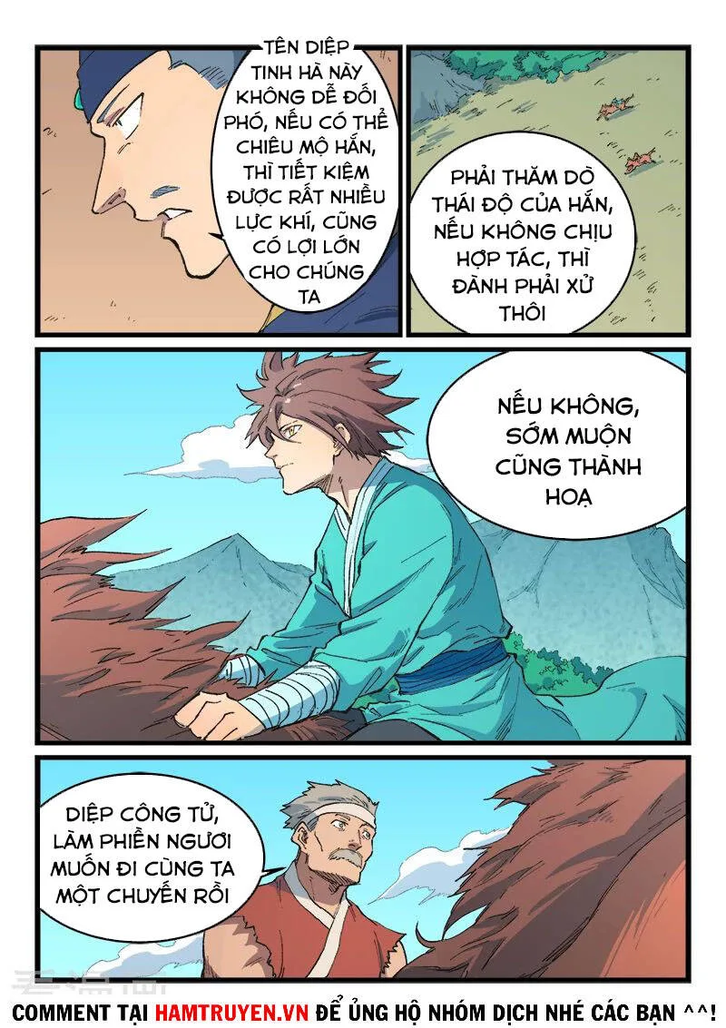 Tinh Võ Thần Quyết chương 469 - trang 5