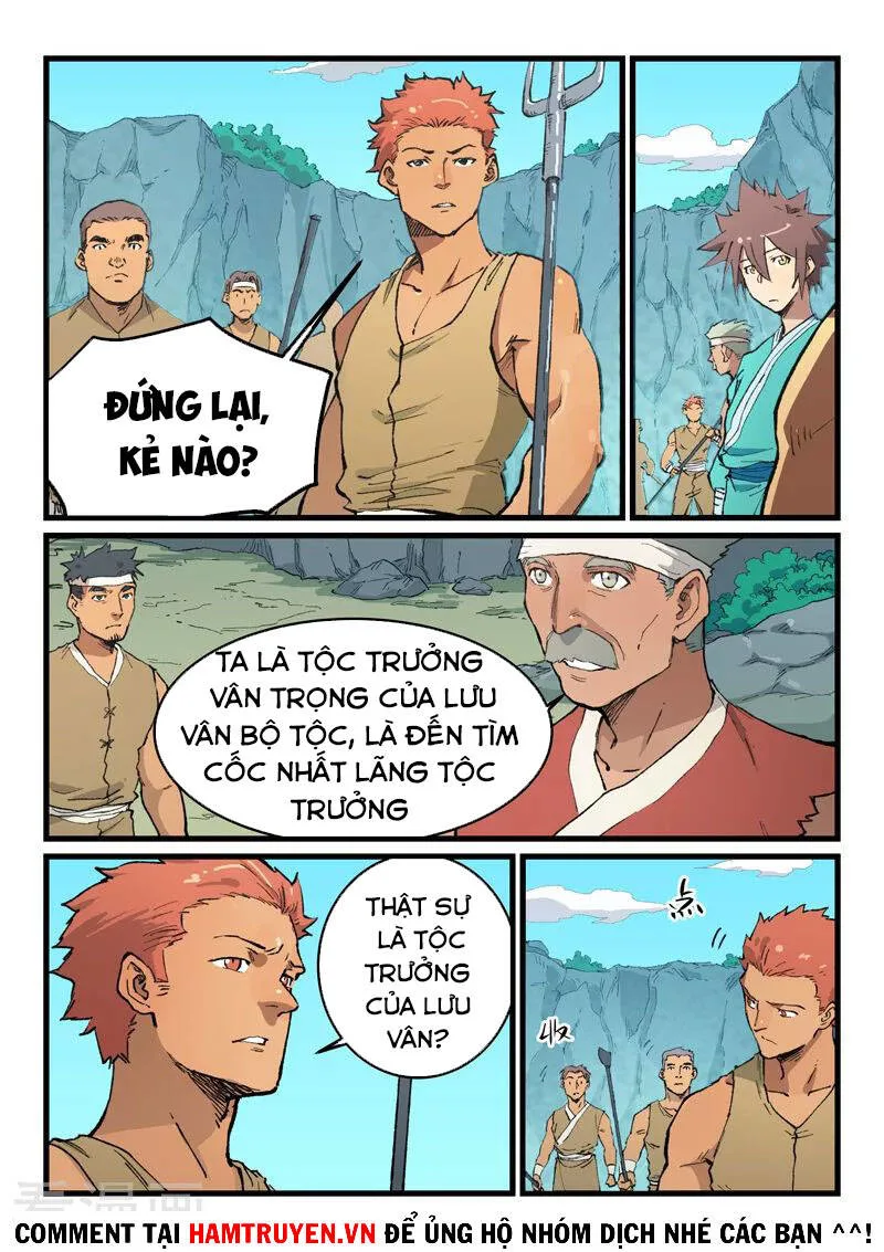 Tinh Võ Thần Quyết chương 470 - trang 1