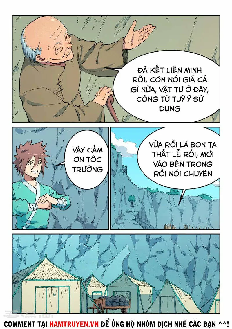 Tinh Võ Thần Quyết chương 474 - trang 2