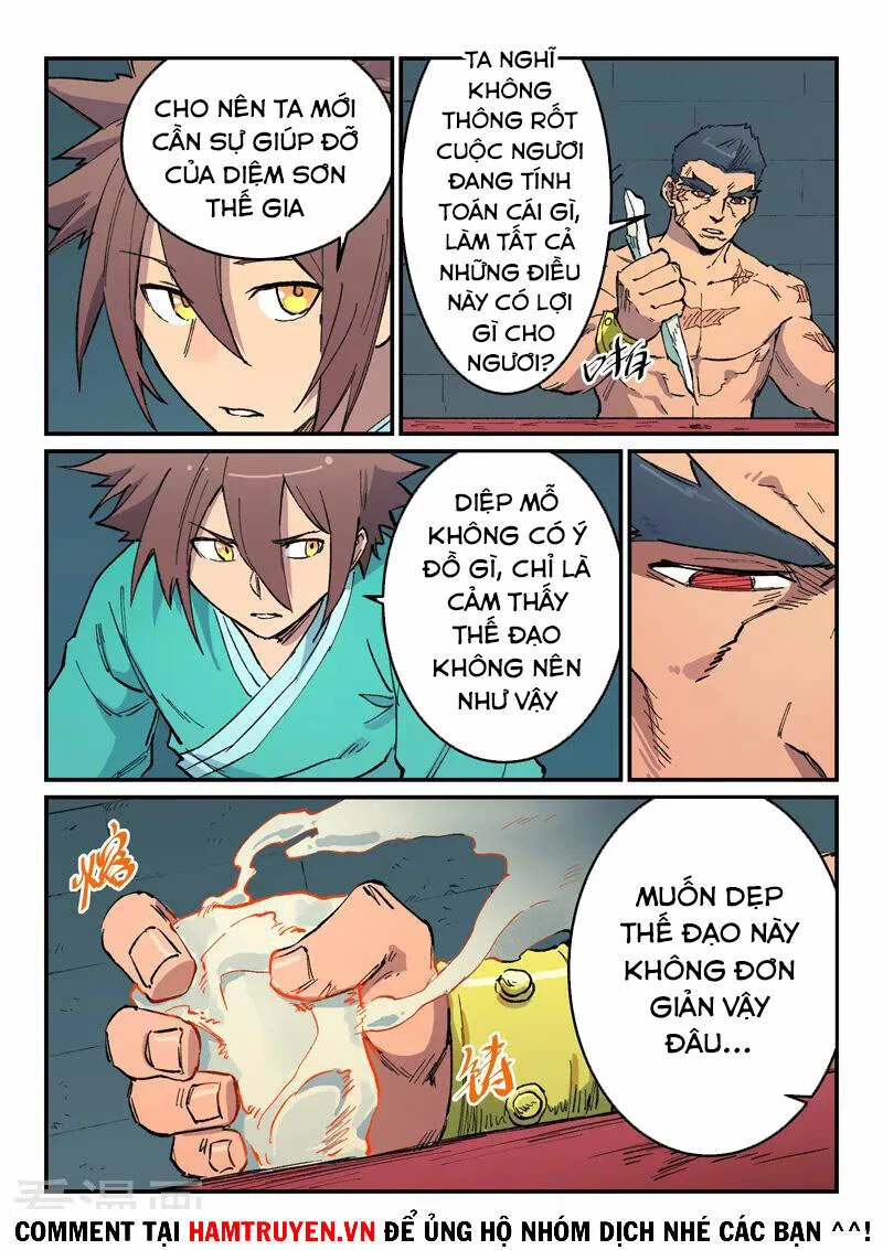 Tinh Võ Thần Quyết chương 480 - trang 7