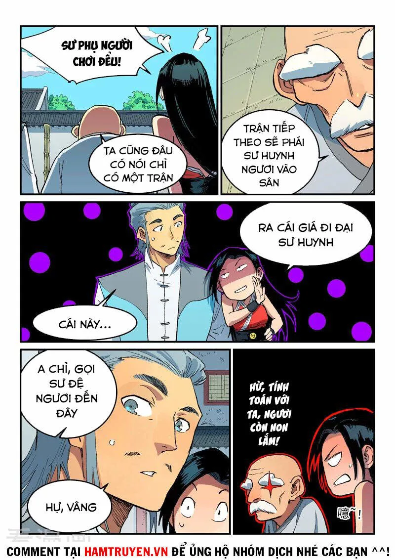 Tinh Võ Thần Quyết chương 486 - trang 1