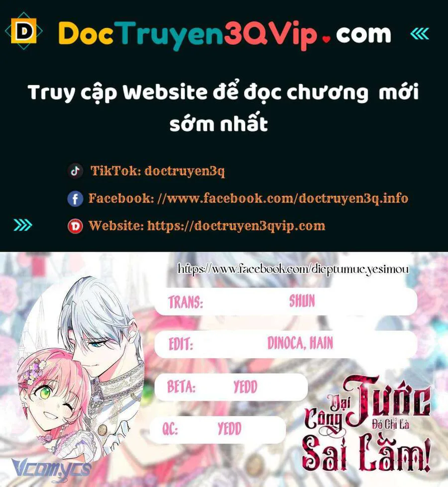 Đại Công Tước, Đó Chỉ Là Sai Lầm! chương 33 - trang 2