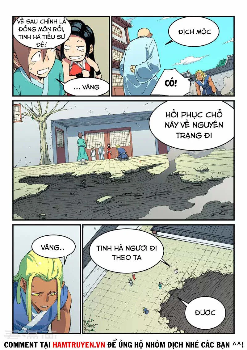 Tinh Võ Thần Quyết chương 490 - trang 2