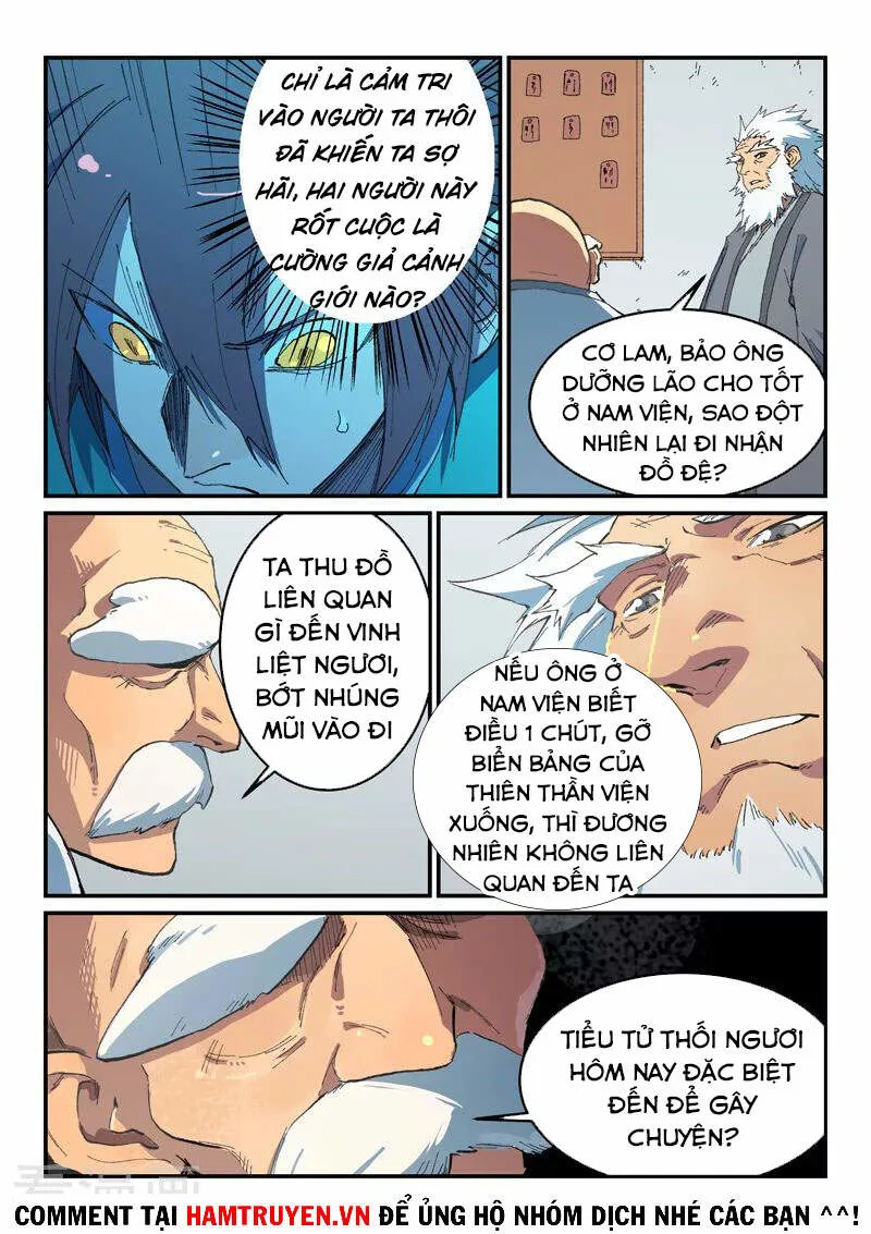 Tinh Võ Thần Quyết chương 491 - trang 2