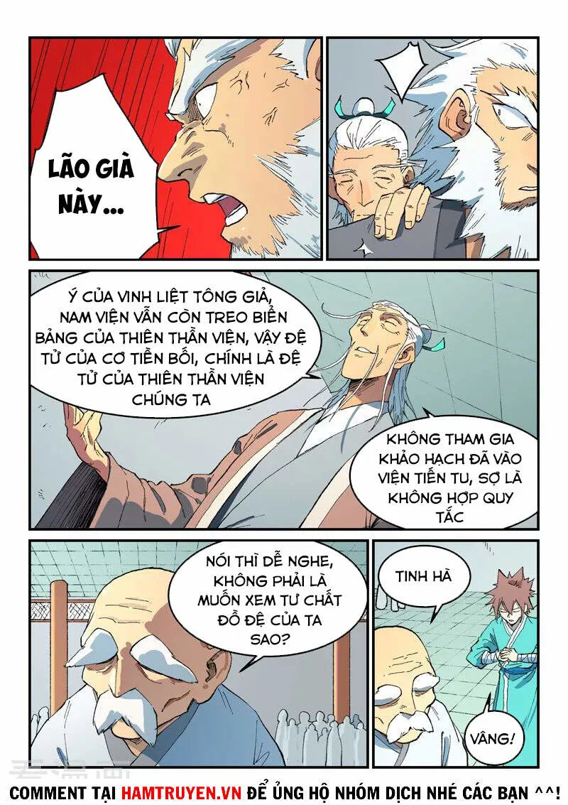 Tinh Võ Thần Quyết chương 491 - trang 3