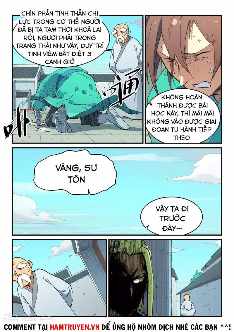 Tinh Võ Thần Quyết chương 494 - trang 2