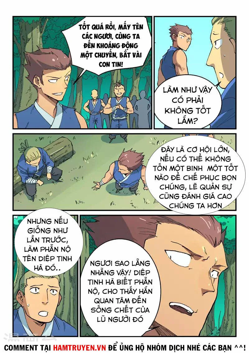 Tinh Võ Thần Quyết chương 499 - trang 7