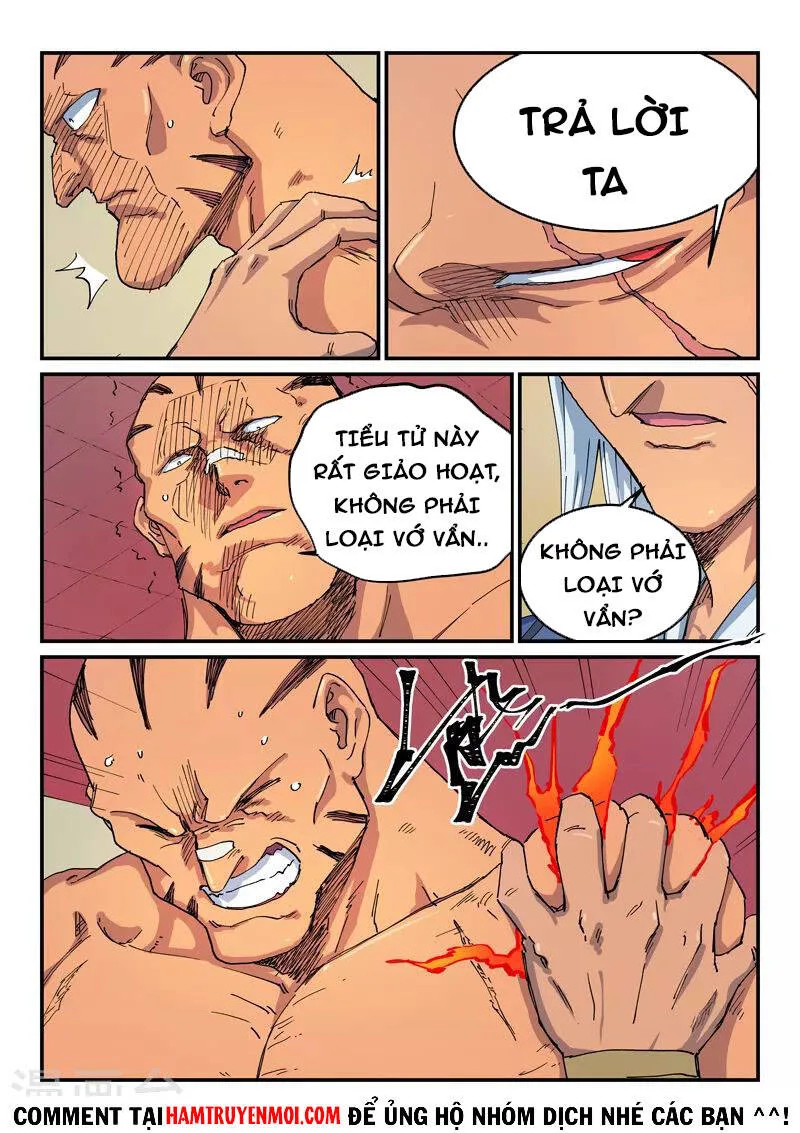 Tinh Võ Thần Quyết chương 522 - trang 2
