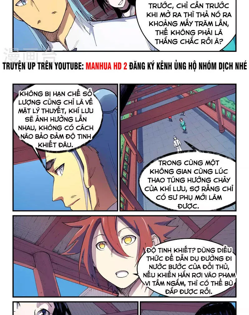 Tinh Võ Thần Quyết chương 541 - trang 5