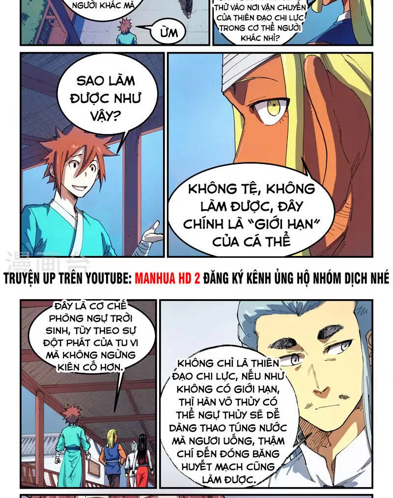 Tinh Võ Thần Quyết chương 541 - trang 8