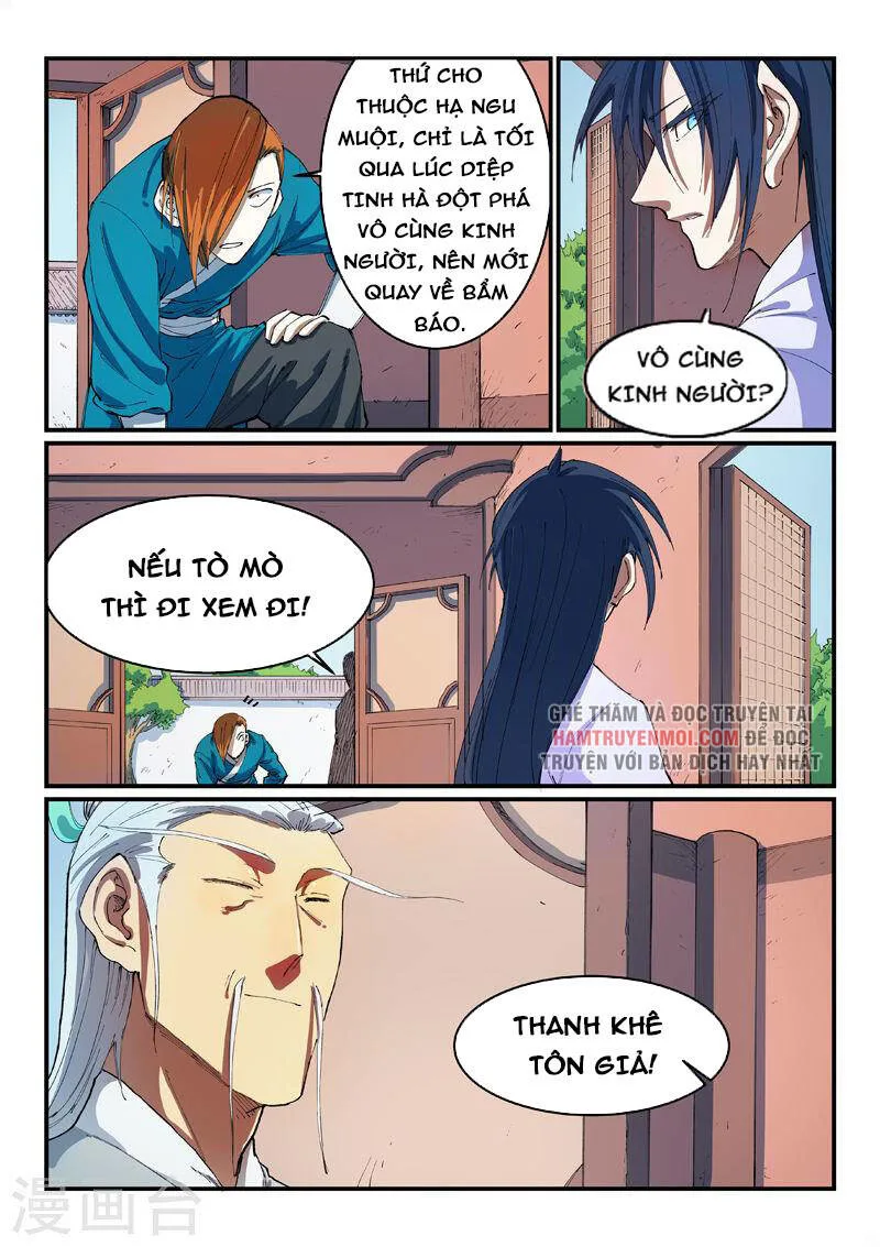 Tinh Võ Thần Quyết chương 551 - trang 2