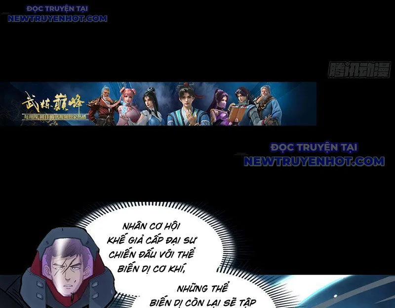 Cương Thiết Khế Ước chương 23 - trang 5