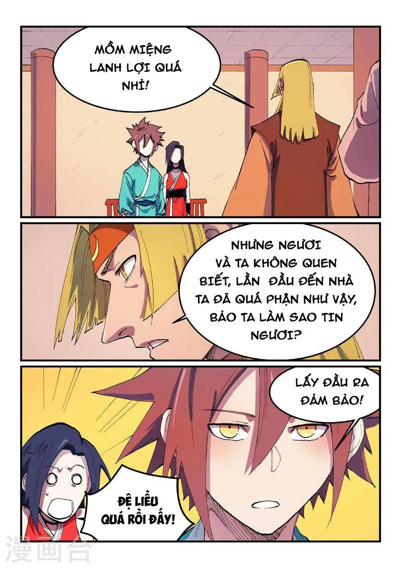 Tinh Võ Thần Quyết chương 573 - trang 1