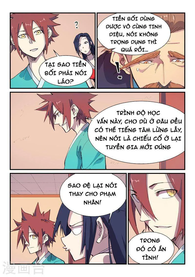 Tinh Võ Thần Quyết chương 576 - trang 4