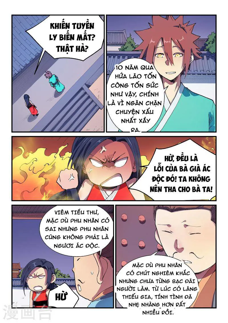 Tinh Võ Thần Quyết chương 579 - trang 1